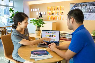 深圳中國國際旅行社（新景界）榮獲“最佳創新消費服務”獎，引領旅行社業務新篇章