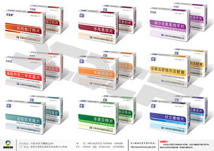 云南昆明特色藥品包裝設(shè)計(jì)及多樣化印刷服務(wù)