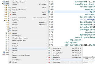 圖文設計制作 軟件開發中不可忽視的藝術與協作